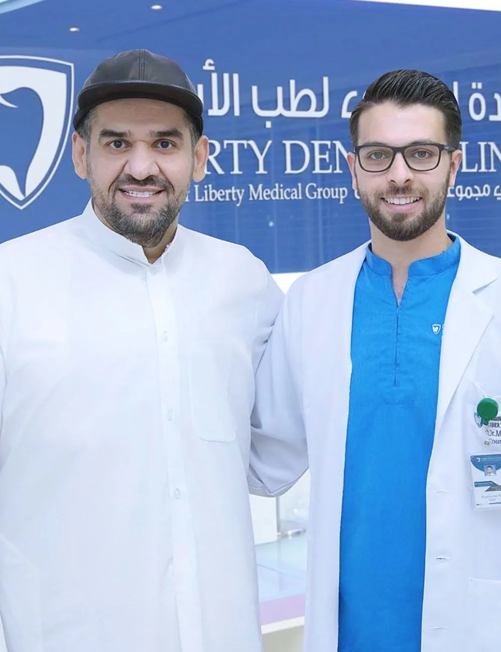 Hussain Al Jasmi with Dr. Mohammed Naji at Liberty Dental Clinic