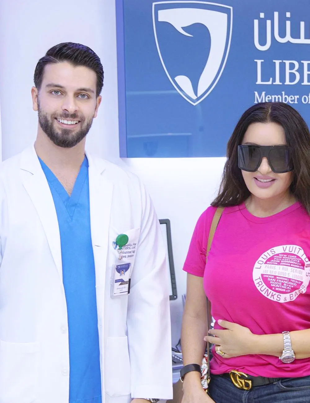 Latifa with Dr. Mohammed Naji at Liberty Dental Clinic