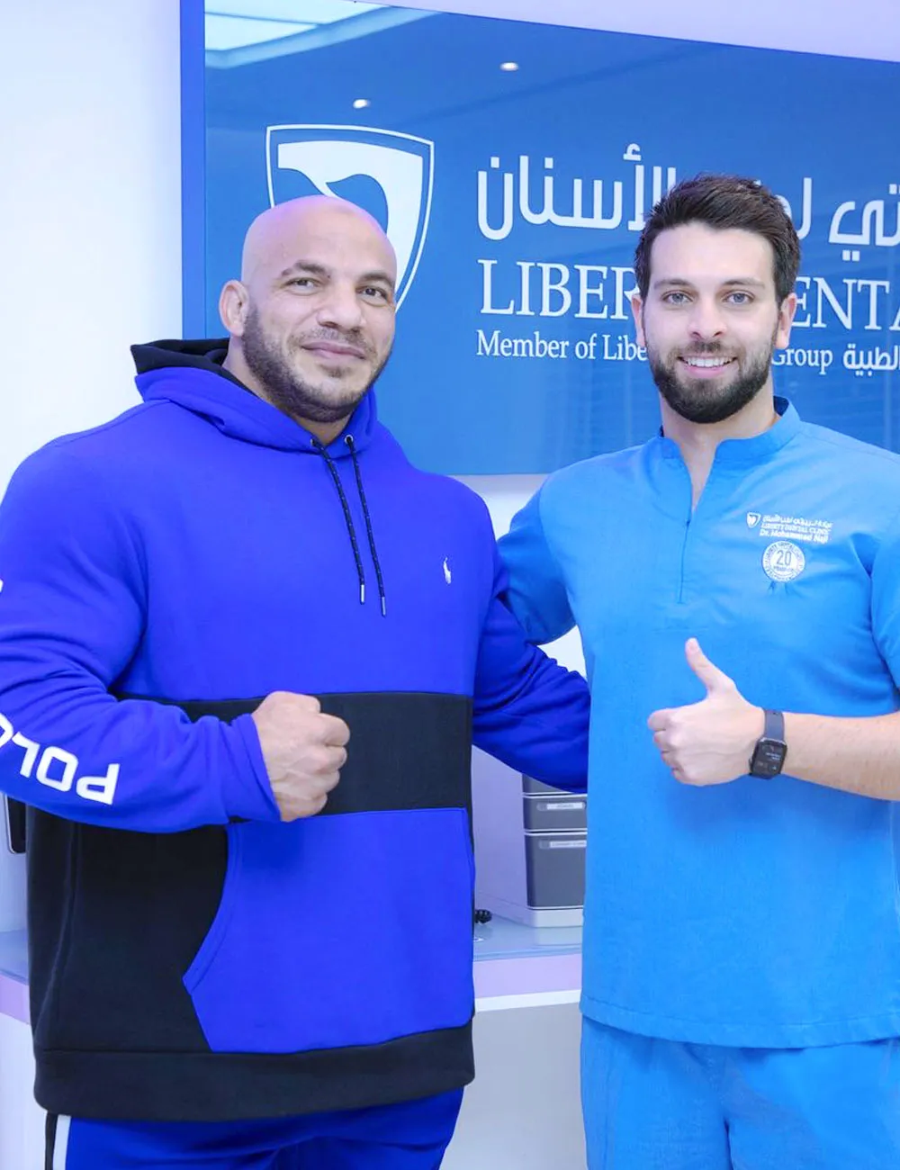 Big Ramy with Dr. Mohammed Naji at Liberty Dental Clinic