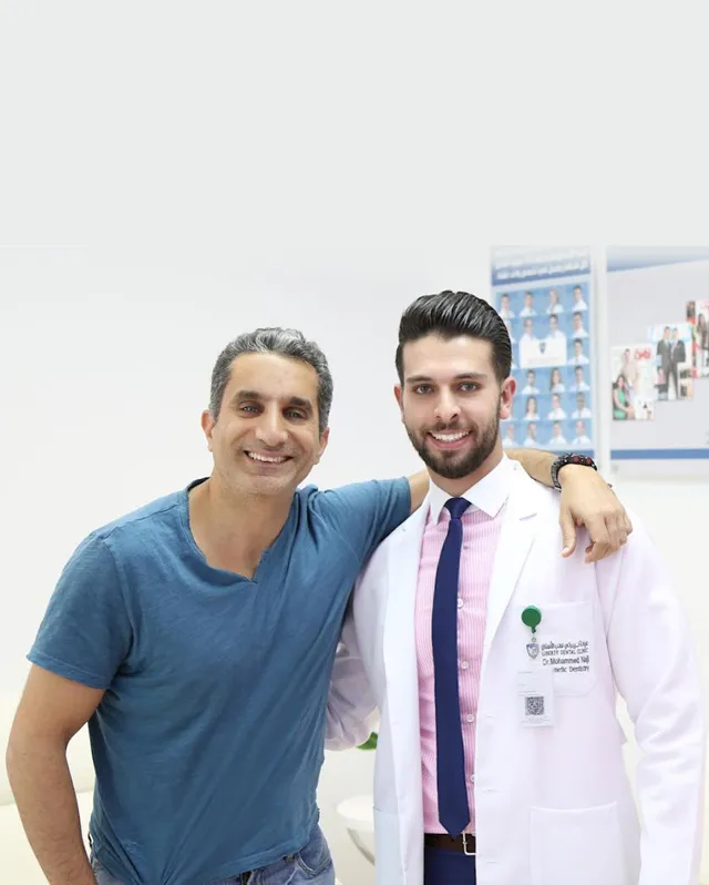 Bassem Yousef with Dr. Mohammed Naji at Liberty Dental Clinic