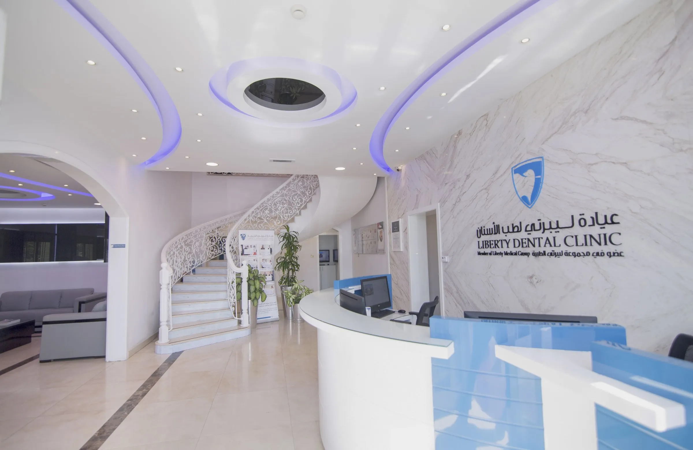 The lobby of Liberty Dental Clinic in Jumeirah, with its spiral staircase