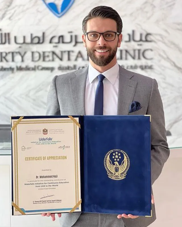 Recognition from H.H. Lt. Gen. Sheikh Saif Bin Zayed Al Nahyan: UAE Deputy Prime Minister and Minister of Interior