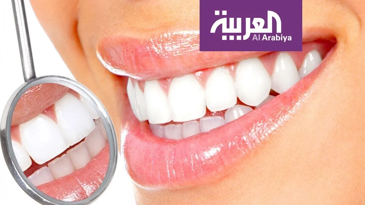 Sabah Al Arabiya · Al Arabiya: Teeth whitening: the options today