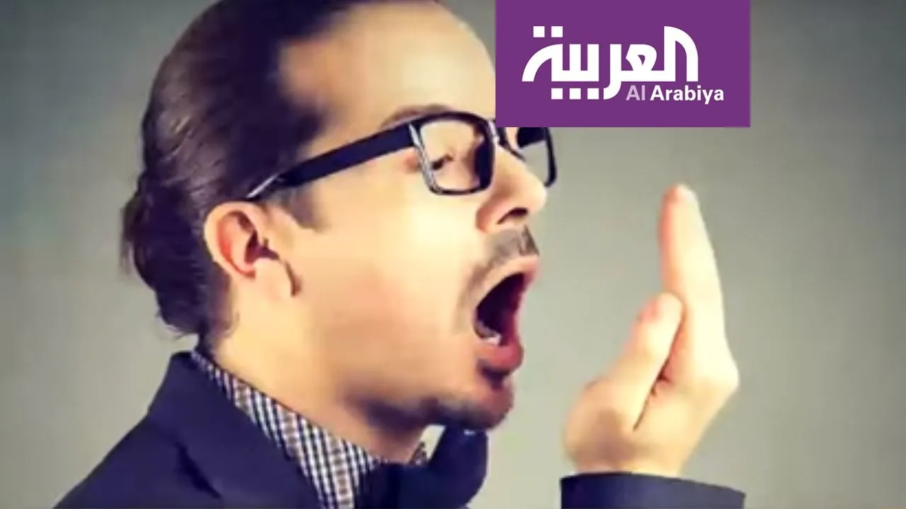 Sabah Al Arabiya · Al Arabiya: Fresh breath while fasting in Ramadan