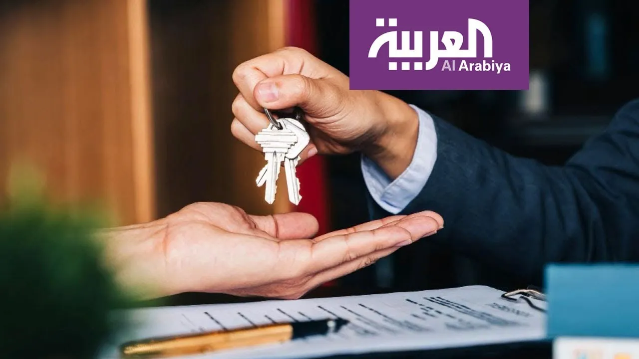 Sabah Al Arabiya · Al Arabiya: Steps to buying the right home