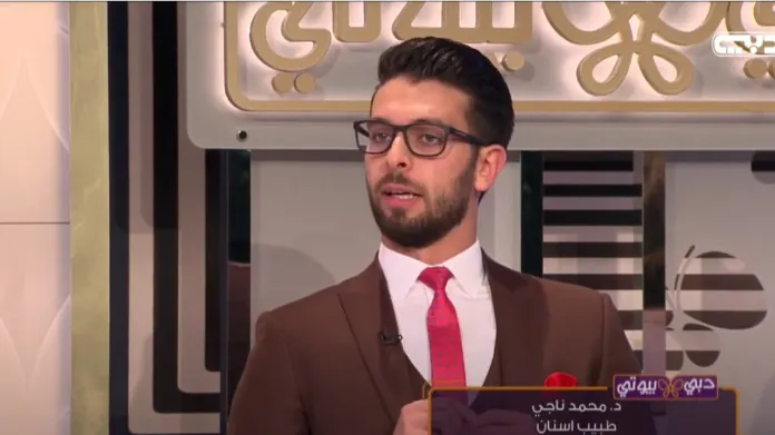 Dubai Beauty · Dubai TV: Guest appearances on the programme